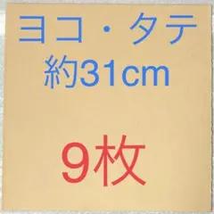 Item thumbnail for item 8653cd56-7581-4bc2-803b-36f153eecc39