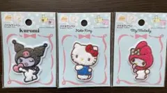 サンリオ ワッペン ハローキティ クロミ マイメロディ 3点まとめ売り