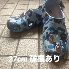A BATHING APE x Crocs サボサンダル ブルーカモ23cm - メルカリ