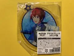 あんさんぶるスターズ あんスタ　朱桜司 アクリルプレートスタンド スタライ