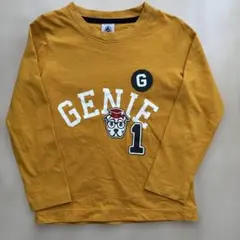 Item thumbnail for item 37cc5fbf-fcb3-4728-95f5-6dc5d37cff7a