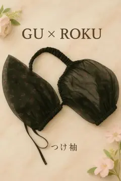 Item thumbnail for item 5e72a147-9685-416b-b158-38608b2f8de5