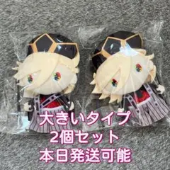 2026年最新】獪岳ゆらふわの人気アイテム - メルカリ