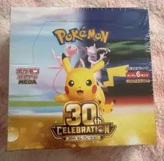 New card