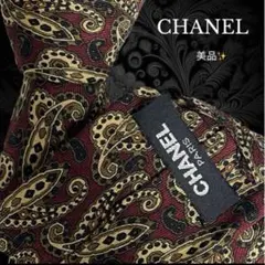 CHANEL ネクタイ レッド系 ペイズリー柄 ココマーク レア品 総柄