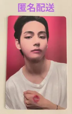 BTS proof collector's edition トレカ V テテ