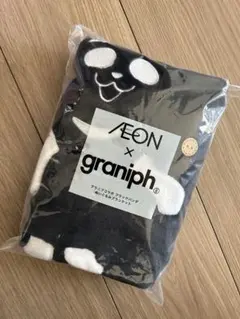 イオン　グラニフコラボ　ブラックパンダ　ブランケット