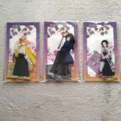 鬼滅の刃　京まふ　アクリルスタンド3体セット