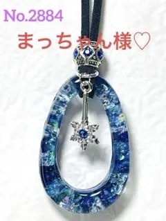 レジンネックレス❤️✨Snow version❄️かすみ草✨❤️直径5㎝☘️