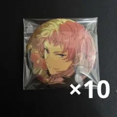 あんスタ 斎宮宗 イベコレ缶バッジ 2020 AUTUMN