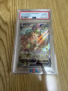 Z/X アナザービースト フォスフラム SSR ローダー入り - メルカリ