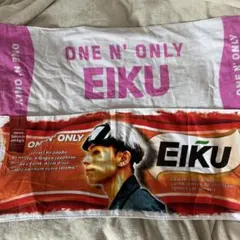 2026年最新】one n' only タオルの人気アイテム - メルカリ