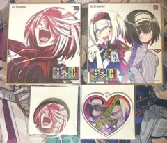 Item thumbnail for item e512531a-5bc7-4abd-9cba-6610bb8a7a0c