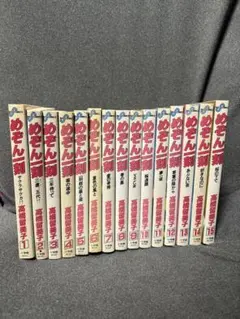 めぞん一刻 ワイド版 1～10巻 全巻セット 高橋留美子 - メルカリ
