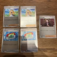 ポケカ　スタートデッキ100 ミラー