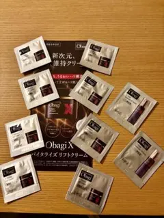 ⭐︎ Obagi 2個セット KIT OBAGI DUO BRIGHTEN & HYDRATE - Obagi Medical Romania