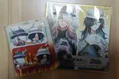 第五人格オフラインパック