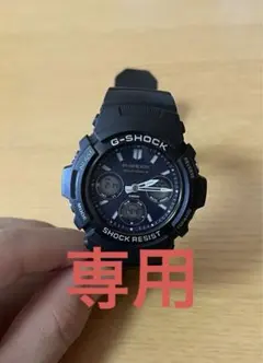 Item thumbnail for item 54356e20-d521-4fb8-9f5f-aba55f31c470