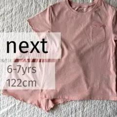 NEXT スカラップ Tシャツ ショートパンツ セットアップ コットンのサムネイル