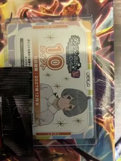 2026年最新】OSICA ダンまちの人気アイテム - メルカリ