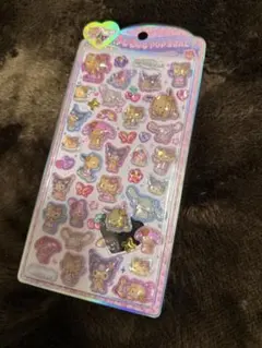 ゆ*か様 サンリオ うるちゅる