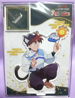 2026年最新】忍たま乱太郎 ナンジャタウン 土井半助の人気アイテム