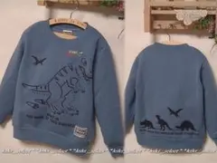 恐竜 トレーナー 110