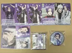 御影玲王 セット