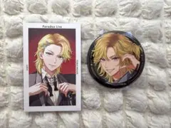 2026年最新】緋景斗真の人気アイテム - メルカリ