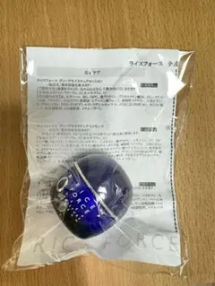 ライスフォース ディープ モイスチュア クリーム15g 新品のサムネイル