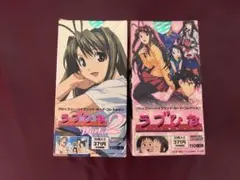 ❗️新品未開封❗️ ラブひな　ハイブリットカードコレクション　2ボックスセット
