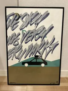 タコマフジレコード ポスター　ジェリー鵜飼 TACOMA FUJI RECORDS 15th Anniversary POSTER artwork by Jerry