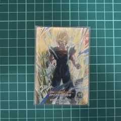 ドラゴンボールスーパーダイバーズ　SDVA-002 ベジット　GDR