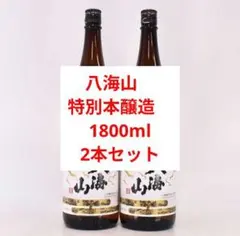 鍋島　純米吟醸生　　赤磐雄町　1800ml 2本 Amazon.co.jp: 鍋島 純米吟醸 赤磐雄町 1800ml : 食品・飲料・お酒
