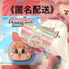 crybaby パワーパフガールズ Bunny butter cup