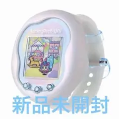 【即日発送】たまごっち ユニ プリズムホワイト