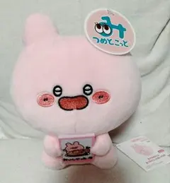 Item thumbnail for item 6dc6f552-3791-458f-99b8-fe14e3506c8c