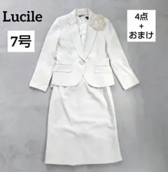 セレモニースーツセット　 4点＋おまけ　テーラードジャケット　白　入学　入学　７