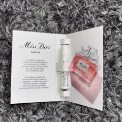 Miss Dior パルファム 1ml 試供品