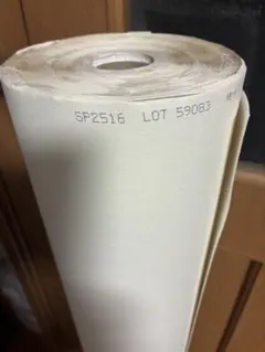 Item thumbnail for item d379fddd-577b-4a86-a48a-3ce102d80cb5