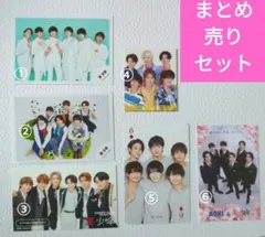 美少年 トレカ AOKI ステッカー カード 厚紙 まとめ売りセット 那須雄登