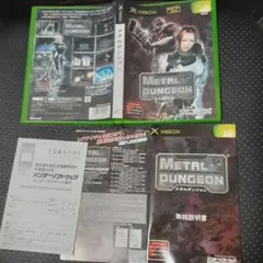 Item thumbnail for item f43d5ef9-d405-47ba-842f-906b431b30b9