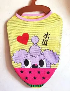 Item thumbnail for item 6b774523-0410-46b2-946c-16a0fe05fc29