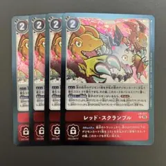 Item thumbnail for item ba39c56f-5966-4f91-b289-4549ef0fe9ef