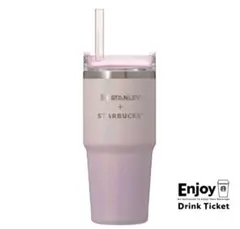 SAKURA2026 ステンレスタンブラーSTANLEYピンクグラデーション