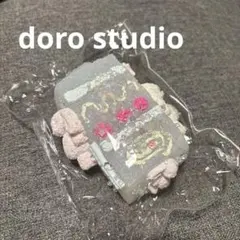 2026年最新】Doroの人気アイテム - メルカリ