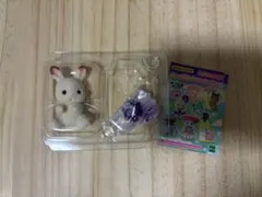 シルバニア 赤ちゃん妖精の森のなかまたちシリーズ ショコラウサギ