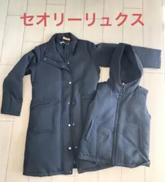 セオリーリュクス　キルティングコート+ベスト