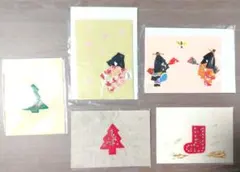 和紙 クリスマス グリーティングカード 5장 세트