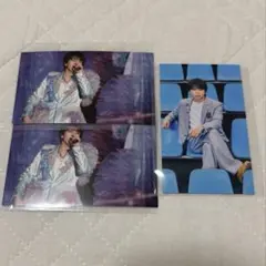 M!LK 塩﨑太智 トレカ